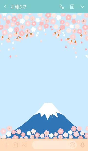 [LINE着せ替え] 毎日が桜の季節-桜がいっぱいの富士山の画像3