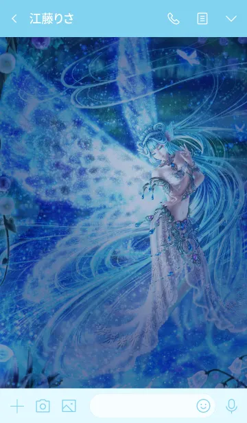 [LINE着せ替え] Undineの画像3