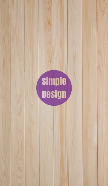 [LINE着せ替え] Wood Simple Design Purple ver.の画像1