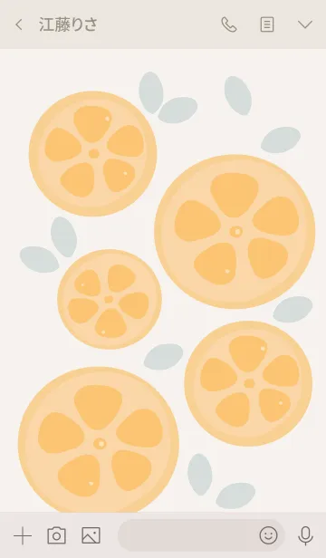 [LINE着せ替え] Sliced orange theme 3の画像3