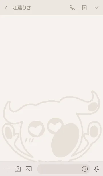 [LINE着せ替え] PUPU upgrate！！の画像3