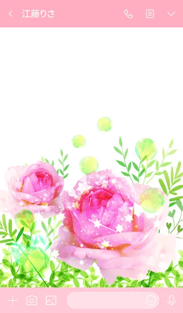 [LINE着せ替え] 愛情運上昇♪ピンクローズの画像3