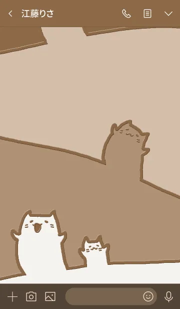 [LINE着せ替え] ねこねこさんたち ブラウンの画像3