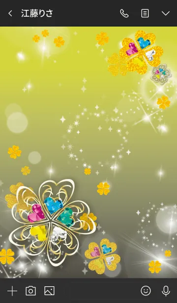 [LINE着せ替え] 黒と黄色 / 全運気UP！華やかなクローバーの画像3