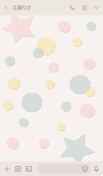 [LINE着せ替え] Small colorful dots 16の画像3