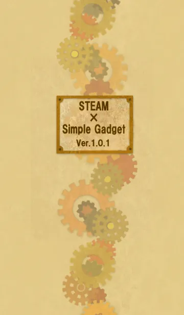 [LINE着せ替え] STEAM_Simple Gadget_Ver.1.0.1の画像1