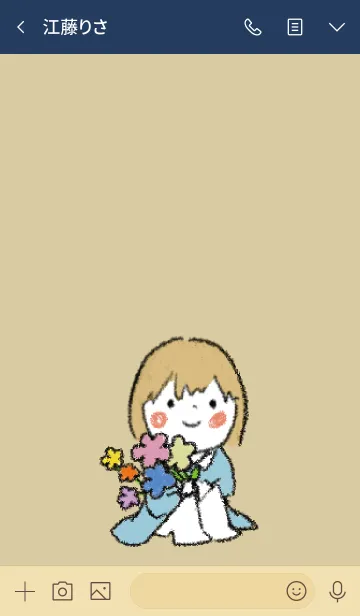 [LINE着せ替え] ベージュネイビー/ 女の子とお花の着せ替えの画像3