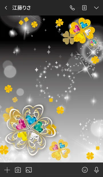 [LINE着せ替え] 黒と白 / 全運気UP！華やかなクローバーの画像3