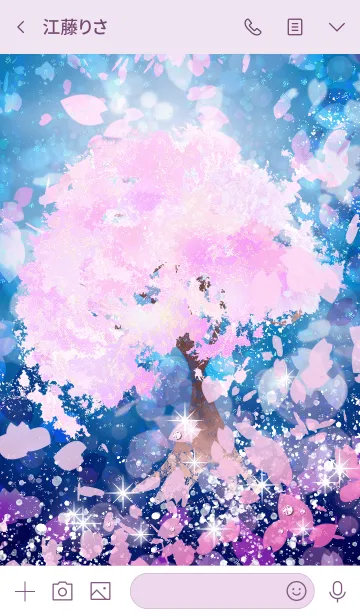 [LINE着せ替え] ハルノヨル 桜の画像3