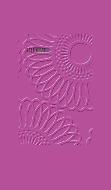 [LINE着せ替え] ひまわり。紫の画像1