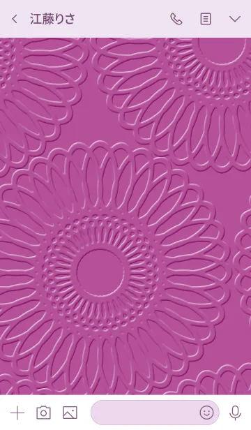[LINE着せ替え] ひまわり。紫の画像3