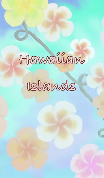 [LINE着せ替え] ハワイアン・アイランド プルメリアの画像1