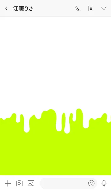 [LINE着せ替え] ザ ドリップ 15の画像3