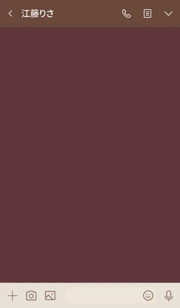 [LINE着せ替え] 紫鳶 ～日本の伝統色～の画像3
