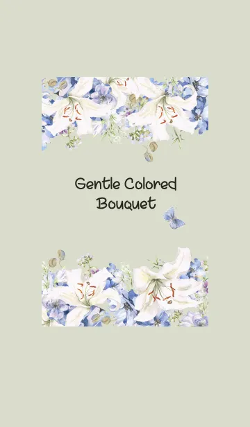 [LINE着せ替え] gentle colored bouquet 5の画像1