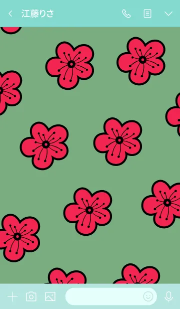 [LINE着せ替え] サクラビット 6の画像3