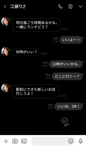 [LINE着せ替え] ゆるすぎ手書きスマイルとブラック。の画像4