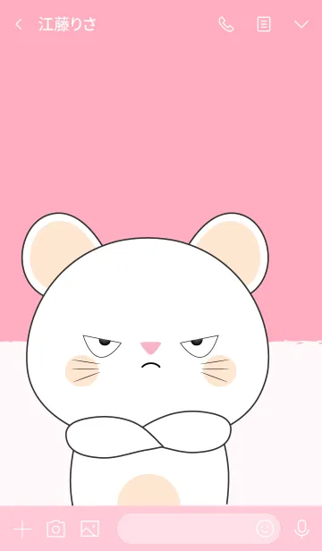 [LINE着せ替え] I'm Cute Cute White Mouse Theme (jp)の画像3