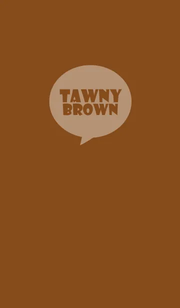[LINE着せ替え] Tawny Brown Theme Ver.3 (jp)の画像1