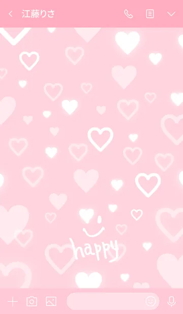 [LINE着せ替え] ハート ピンク-スマイル17-の画像3