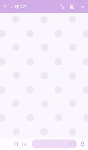 [LINE着せ替え] SIMPLE DOTS -pale purple-の画像3