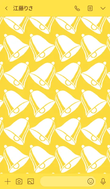 [LINE着せ替え] ベルベル4の画像3