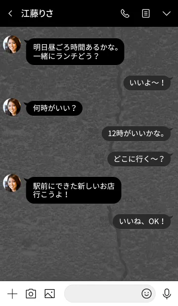 [LINE着せ替え] モノクロでスタイリッシュなデザイン2の画像4