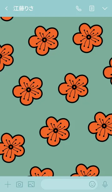 [LINE着せ替え] サクラビット 7の画像3