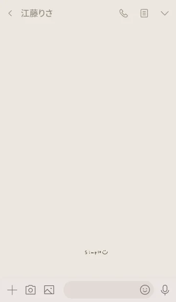 [LINE着せ替え] これぞシンプルベージュ。の画像3