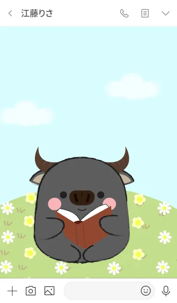 [LINE着せ替え] I Love Cute Fat Buffalo (jp)の画像3