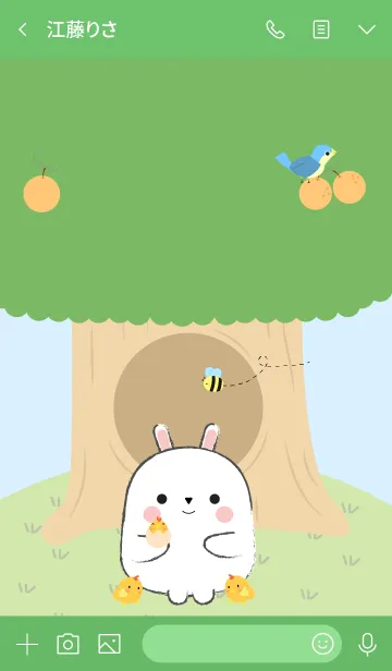 [LINE着せ替え] White Rabbit With Tree Theme (jp)の画像3