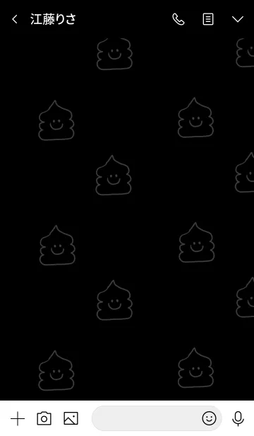 [LINE着せ替え] うんこまみれ。ブラック。の画像3