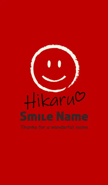 [LINE着せ替え] Smile Name ひかるの画像1