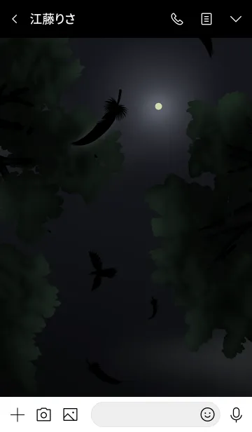 [LINE着せ替え] Night forestの画像3