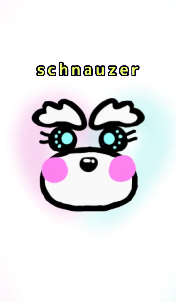 [LINE着せ替え] colorful schnauzer dress up 1の画像1