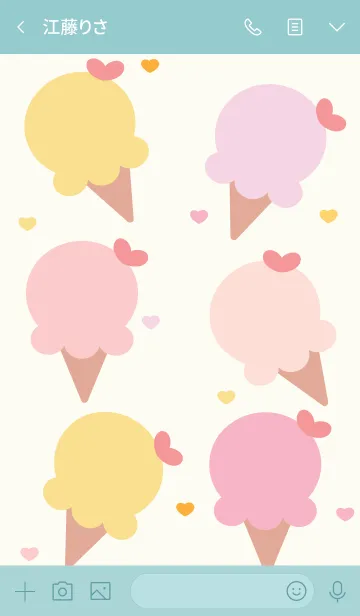 [LINE着せ替え] Cute ice-cream theme 16の画像3