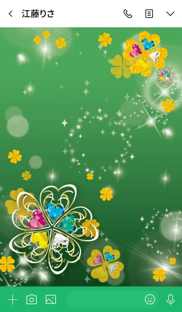 [LINE着せ替え] 緑 / 全運気UP！華やかなクローバーの画像3