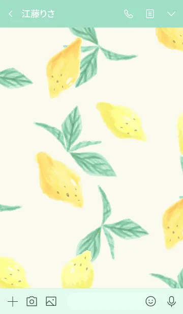 [LINE着せ替え] さわやかな水彩レモンの着せかえの画像3