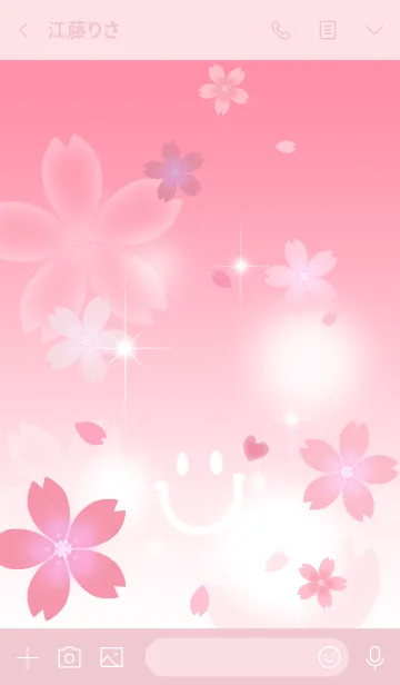 [LINE着せ替え] 毎日スマイル＆ハートで！桜色の画像3