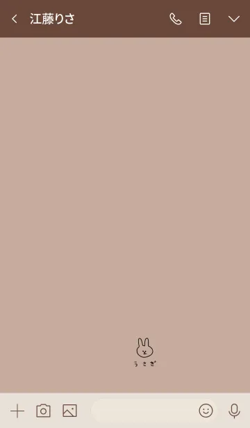 [LINE着せ替え] 落書きうさぎ。の画像3