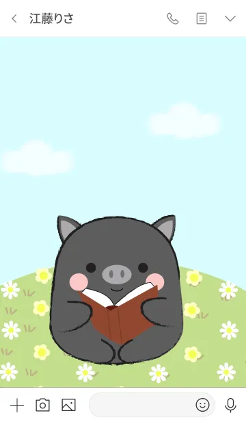 [LINE着せ替え] I Love Cute Fat Black Pig (jp)の画像3