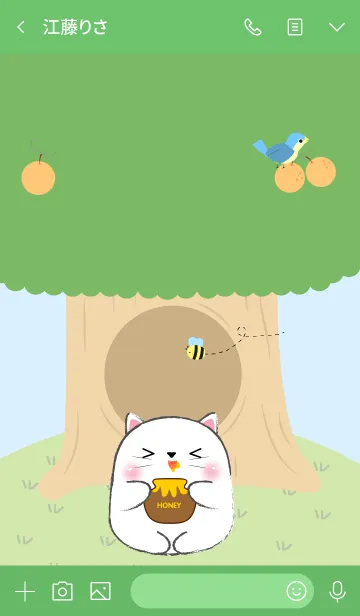 [LINE着せ替え] White Cat With Tree Theme (jp)の画像3