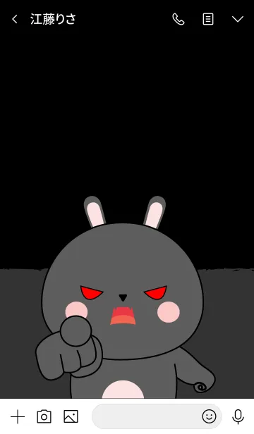 [LINE着せ替え] I'm Cute Cute Black Rabbit Theme (jp)の画像3