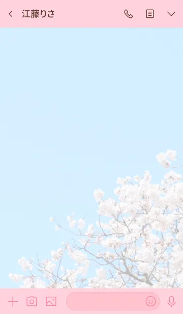 [LINE着せ替え] 〜桜のきせかえ3〜の画像3