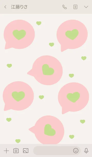 [LINE着せ替え] lovely mini heart 45の画像3