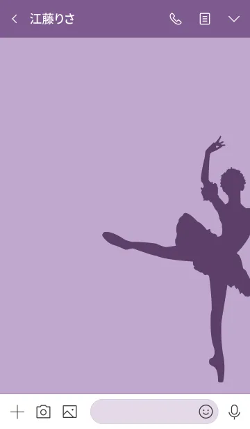 [LINE着せ替え] We Love Ballet-purple（すみれ）の画像3