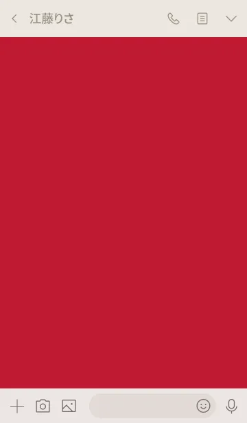 [LINE着せ替え] Super Basic True Redの画像3