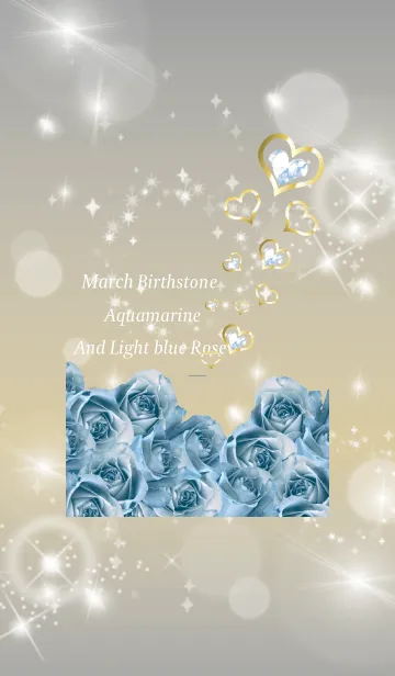 [LINE着せ替え] グレー / 誕生石3月のアクアマリンの画像1