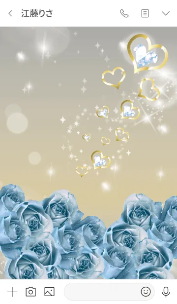 [LINE着せ替え] グレー / 誕生石3月のアクアマリンの画像3