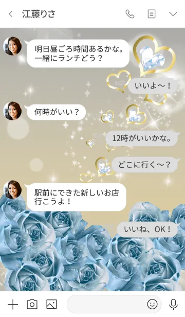 [LINE着せ替え] グレー / 誕生石3月のアクアマリンの画像4